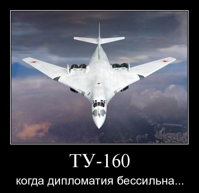 ���������� #1394335