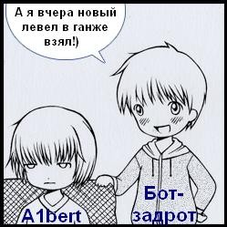 Just for fun! ���������� ���� ��������)