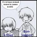 Just for fun! ���������� ���� ��������)