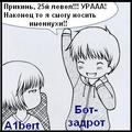 Just for fun! ���������� ���� ��������)