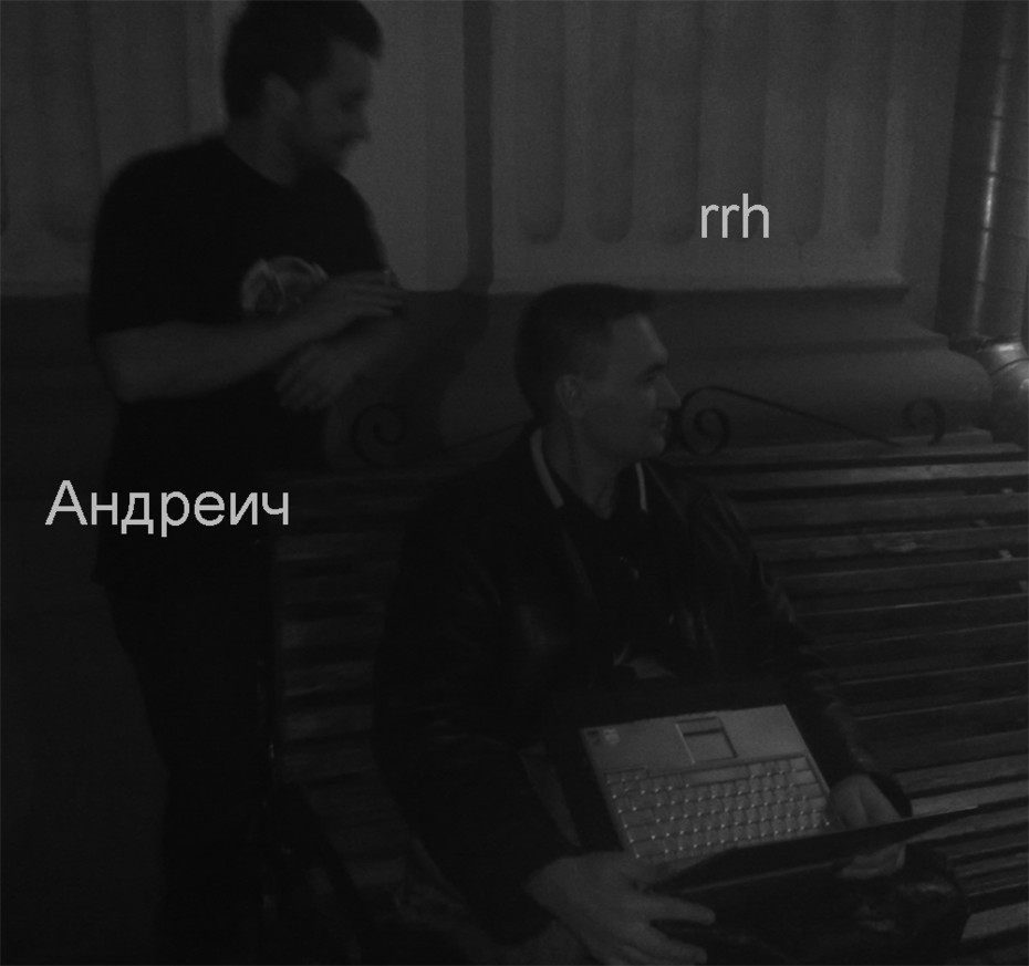 ���������� #1044217