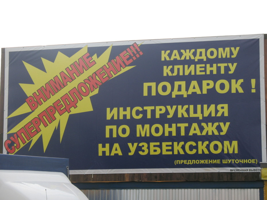 �� ������ �� ���� =)