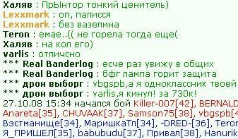 ���������� #1046138