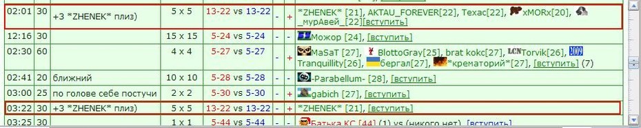 ���������� #1404317