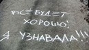 � �����������, � ��� ������ =)