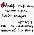 ������� ... �� ���������� =)