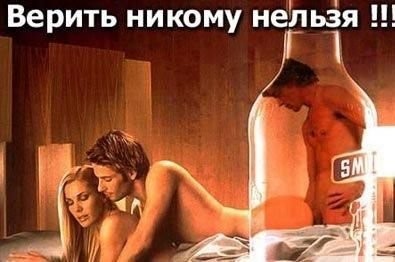 ���������� #1412202