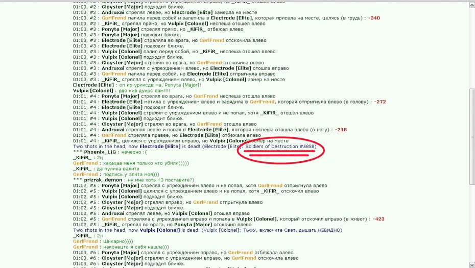 ���� �����=) (������������ � �������� ���)