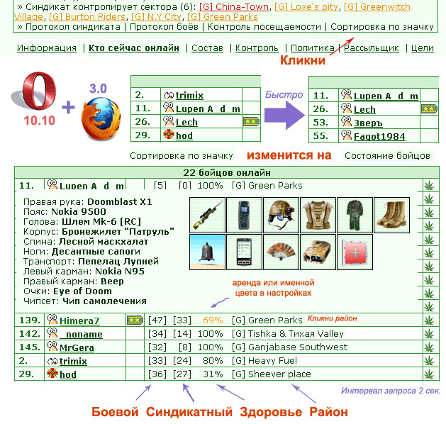 http://www.ganjafile.io/download.php?mid=732670&id=105340