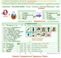 http://www.ganjafile.io/download.php?mid=732670&id=105340