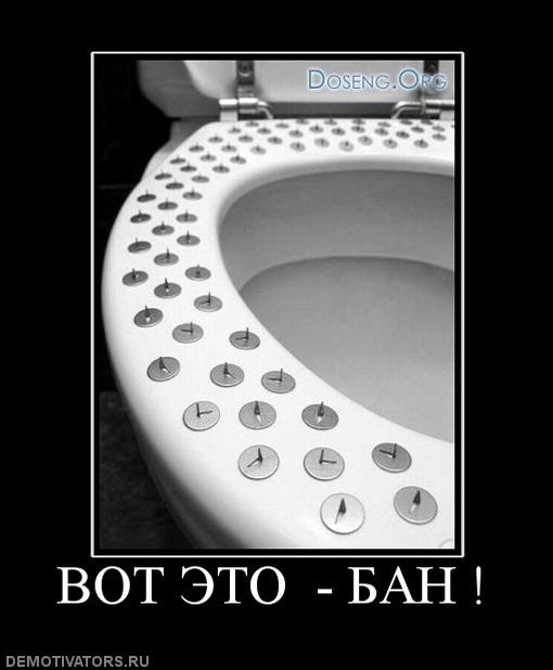 ���������� #1425505