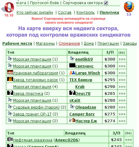 http://www.ganjafile.io/download.php?mid=732670&id=105339