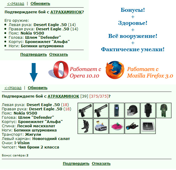 http://www.ganjafile.io/download.php?mid=732670&id=63989