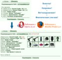 http://www.ganjafile.io/download.php?mid=732670&id=63989