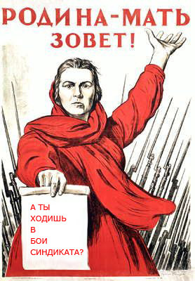 ���������� #1432535