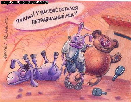 � ������� ������ ���������� ��! :)