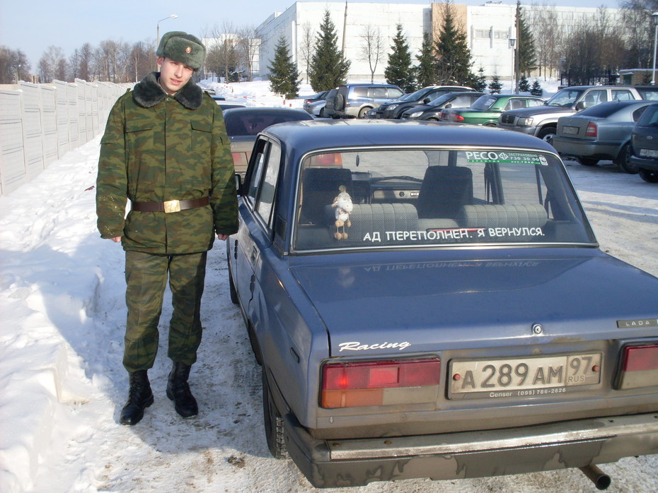 31 ������ 2010