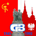 ��� - �������� � �������