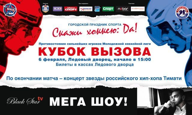 �����: ����� ������ ����� �.�. �������� 2�1� =)