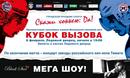 �����: ����� ������ ����� �.�. �������� 2�1� =)