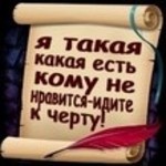 ���������� #1454782