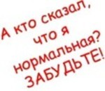 ���������� #1454784