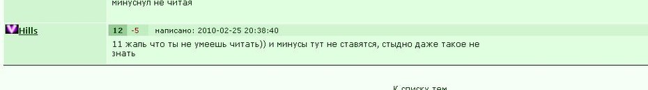���������� #1459206