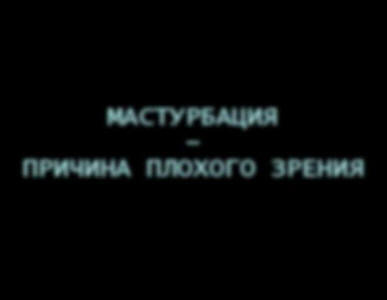 ���������� #1459374