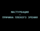 ���������� #1459374