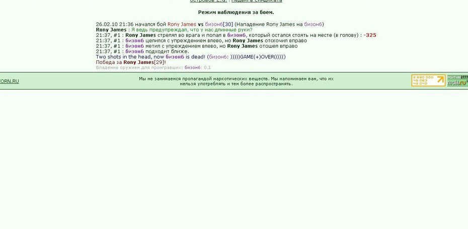 �������� ���...