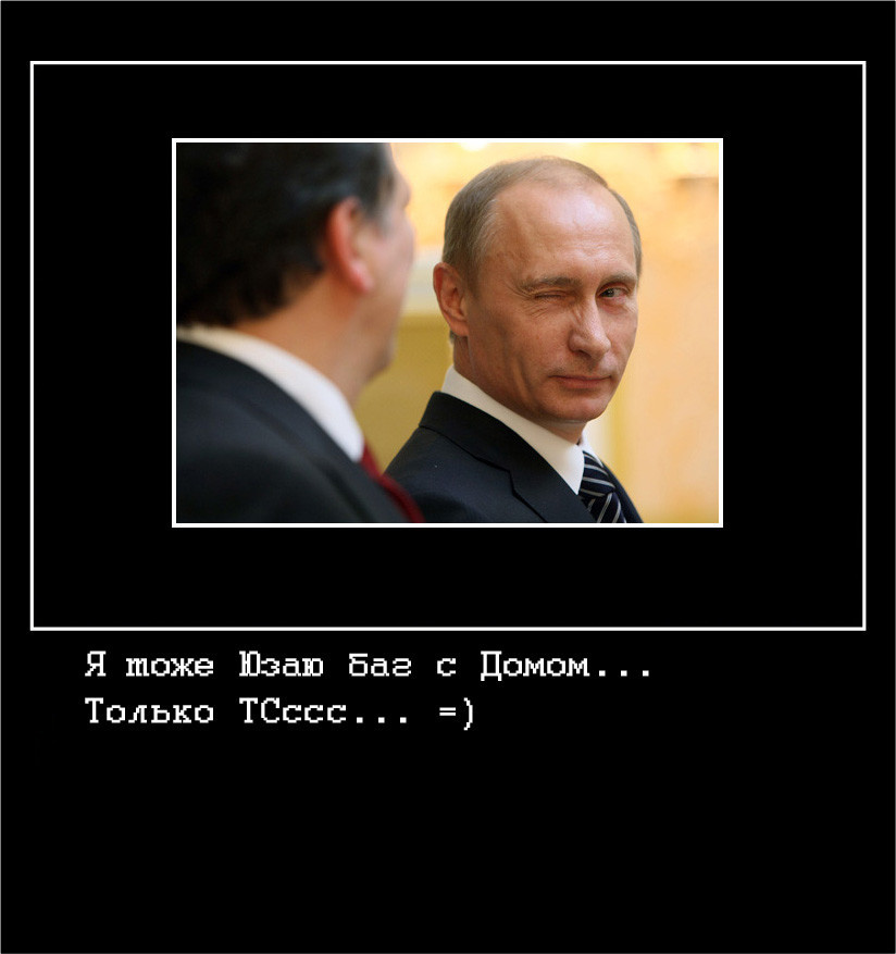 ���������� #1463630