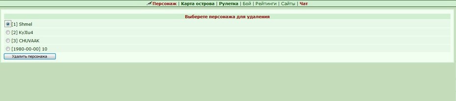 ���������� #1468671