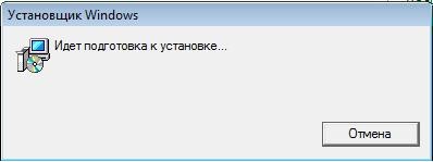 ���������� #1468810