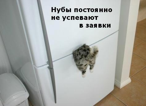 236 =)