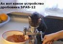 245 =)