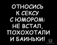 ���������� #1478625