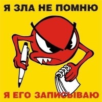 ���������� #1478626