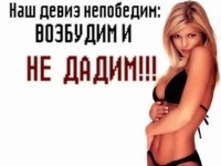���������� #1479121