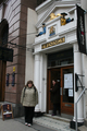 Этот чайный магазинчик был основан в 1706 году. TWININGS - официальный поставщик королевского двора.