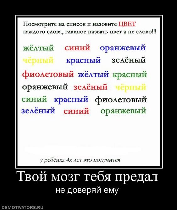 ���������� #1485710