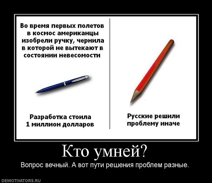���������� #1485713