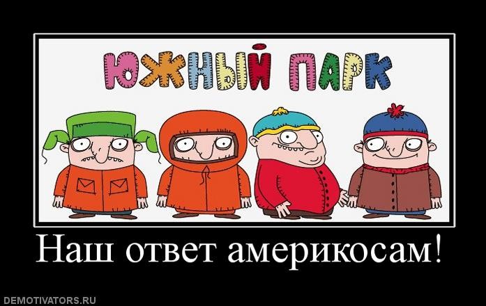 ���������� #1485716