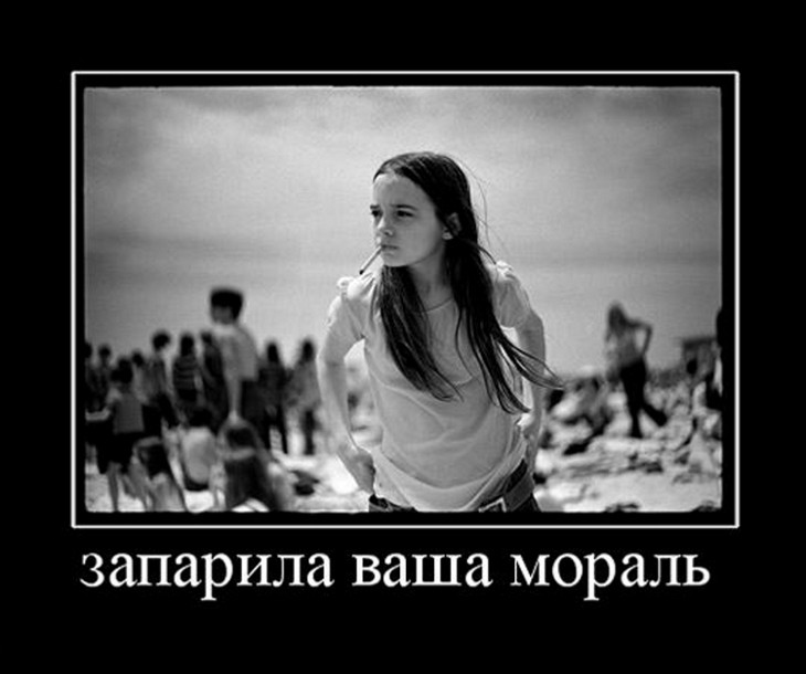 ���������� #1485742