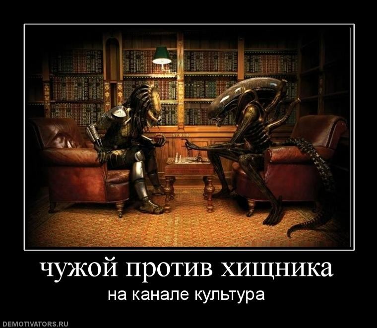 ���������� #1485744