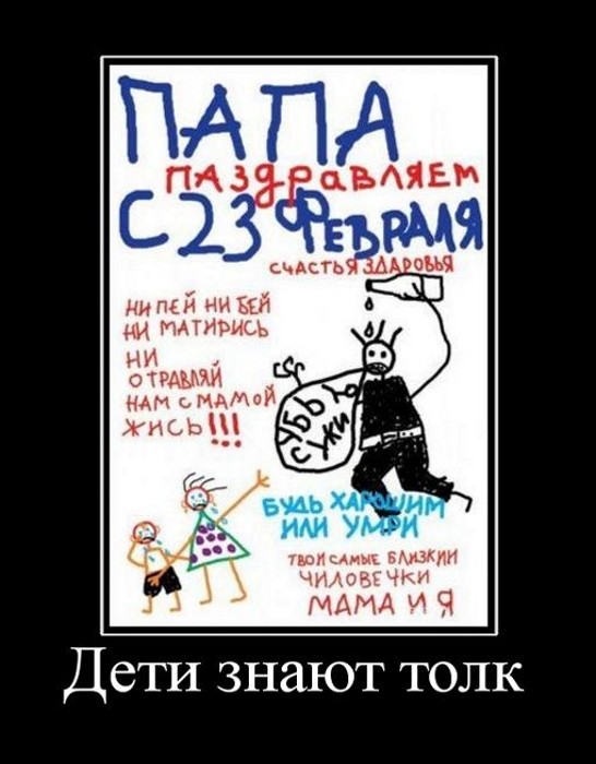 ���������� #1485761