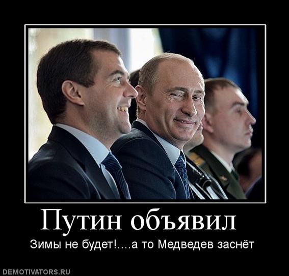 ���������� #1485767