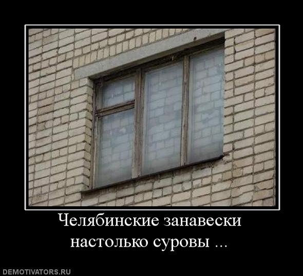 ���������� #1485779