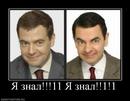���������� #1485782