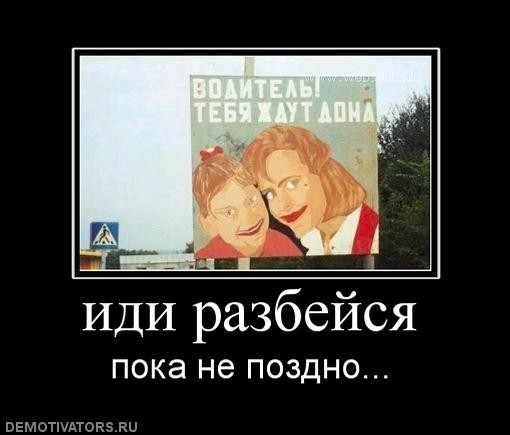 ���������� #1485788