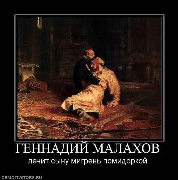 ���������� #1485795